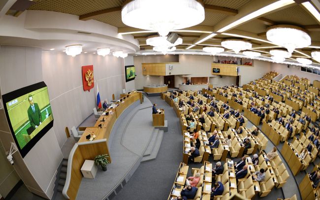 Пленарное заседание Госдумы РФ