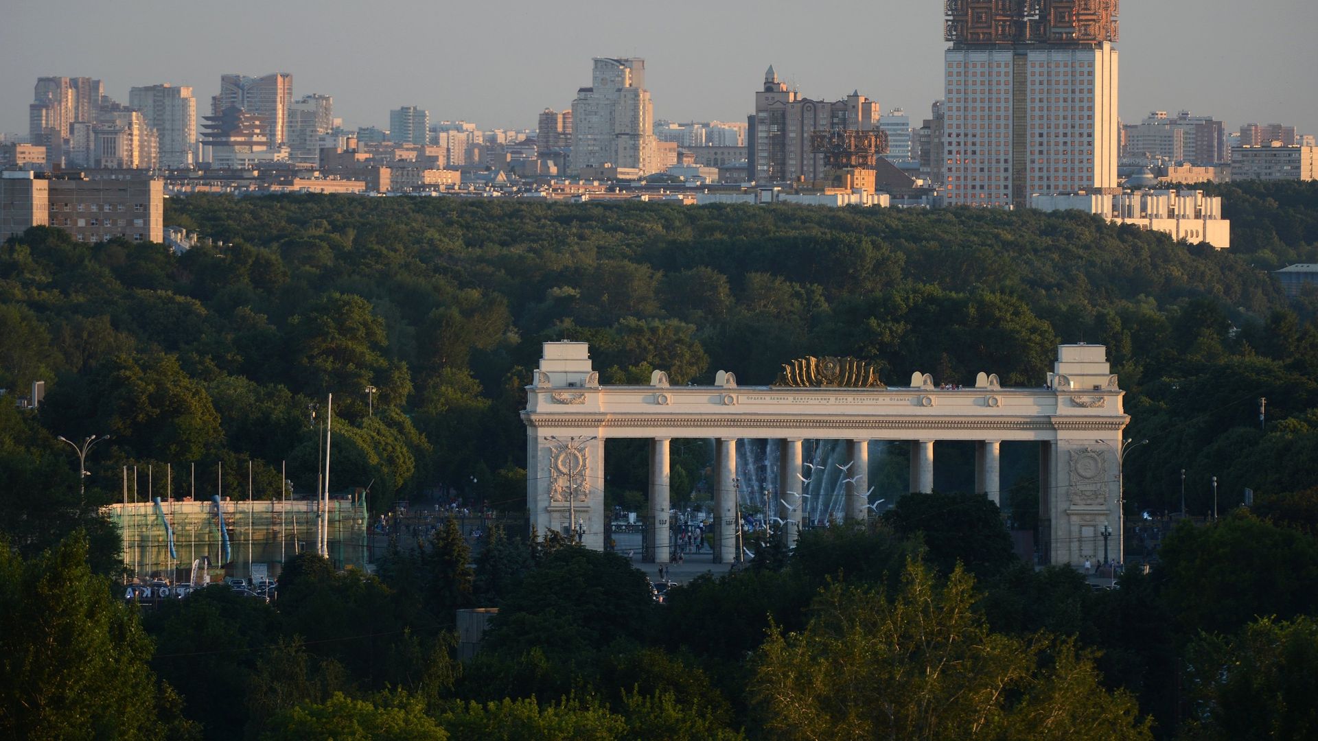 Города России. Москва Города России. Москва - РИА Новости, 1920, 03.04.2026