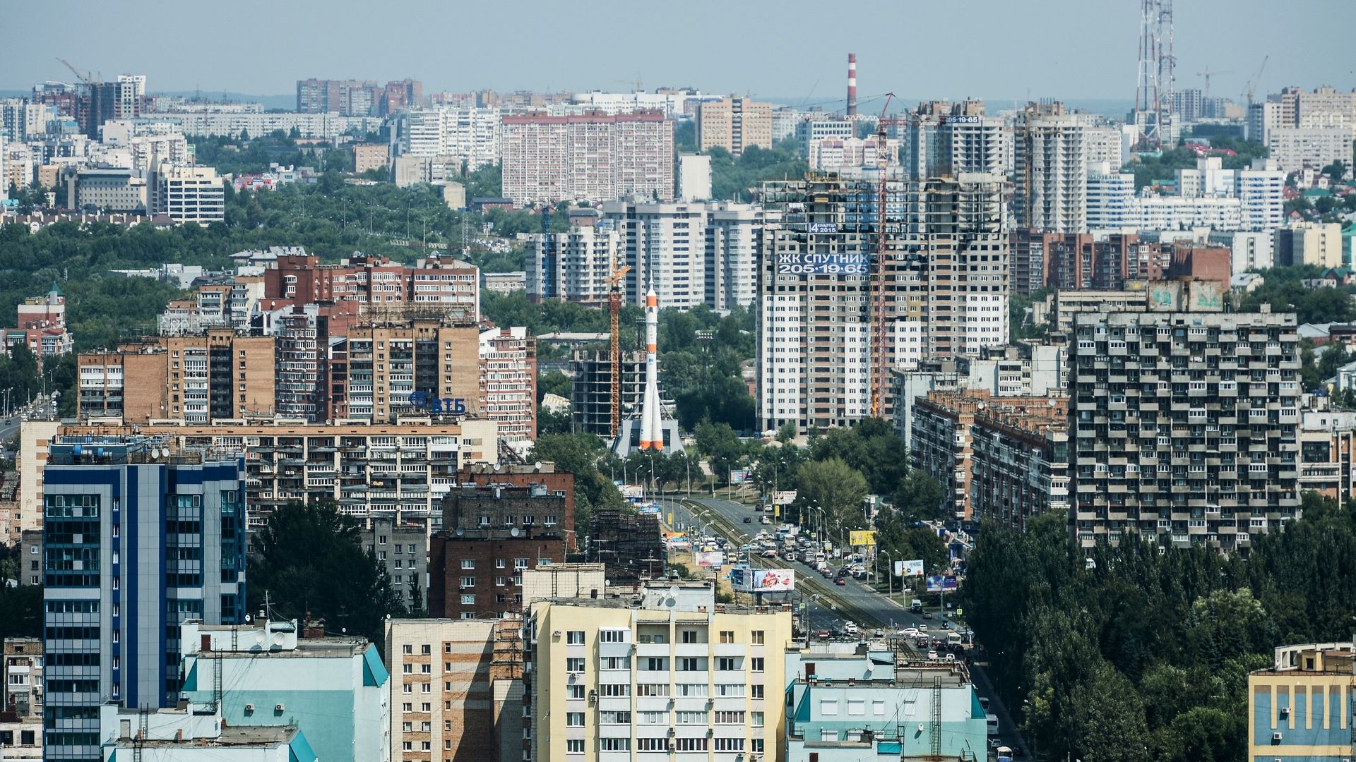 Города России. Самара - РИА Новости, 1920, 13.07.2026