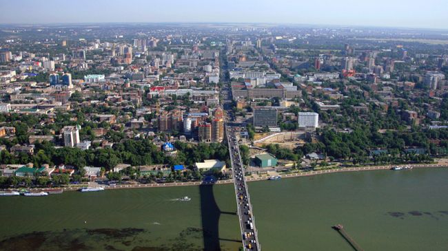 Ростов-на-Дону