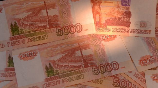 Денежные купюры России Денежные купюры России