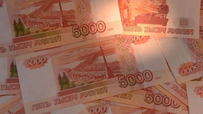 Денежные купюры России Денежные купюры России