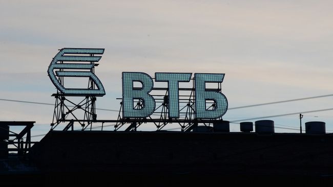 Логотип ВТБ