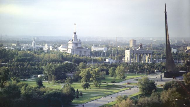 ВДНХ
