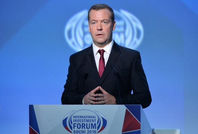 Премьер-министр РФ Д. Медведев на XV Международном инвестиционном форуме Сочи-2016