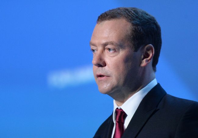 Премьер-министр РФ Д. Медведев на XV Международном инвестиционном форуме Сочи-2016