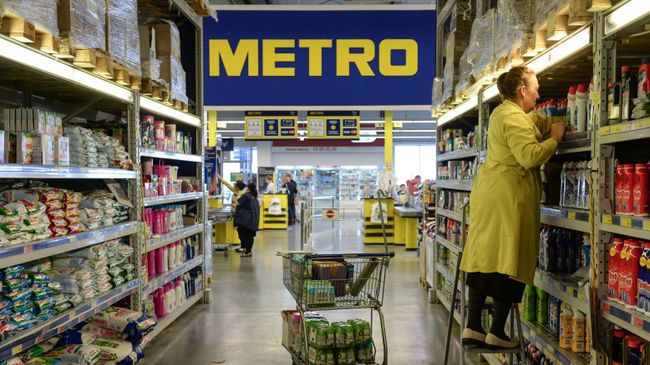Торговый центр Метро Кэш энд Керри