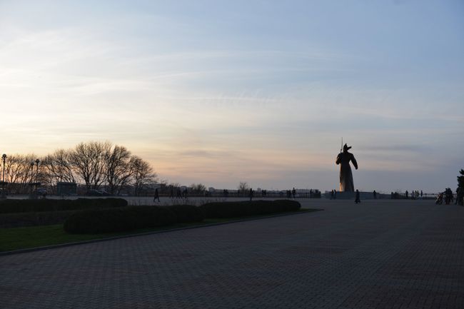 Города России. Ставрополь