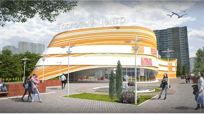 ТПУ Пятницкое шоссе