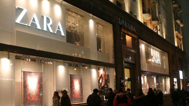 Магазин Zara