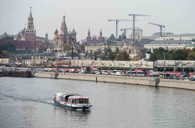 Повседневная жизнь