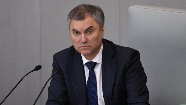 Пленарное заседание Госдумы РФ