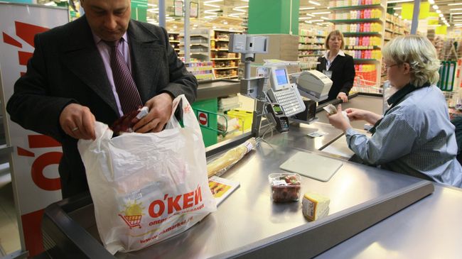Открытие гипермаркета О'КЕЙ в Новосибирске