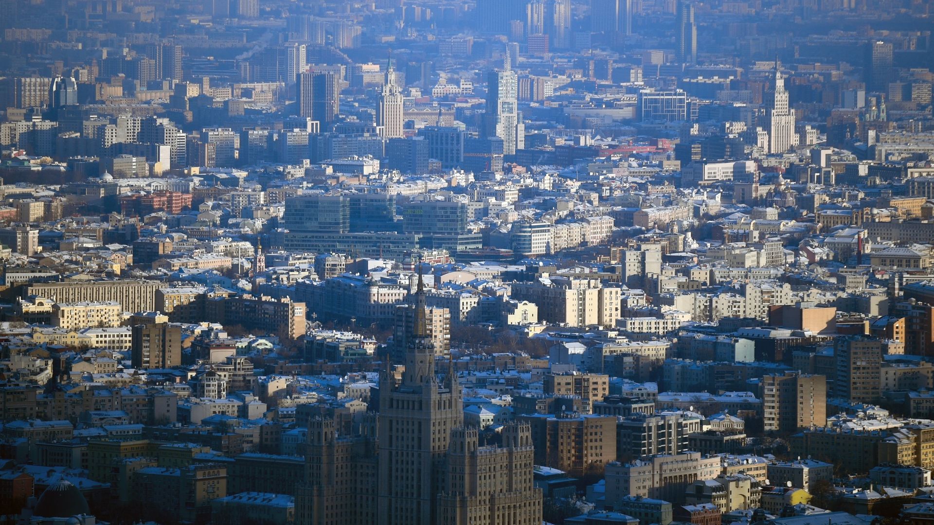 Вид на центр Москвы  - РИА Новости, 1920, 15.09.2026