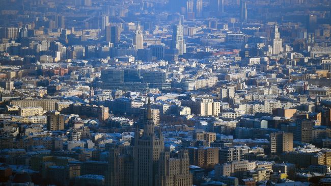 Вид на центр Москвы 