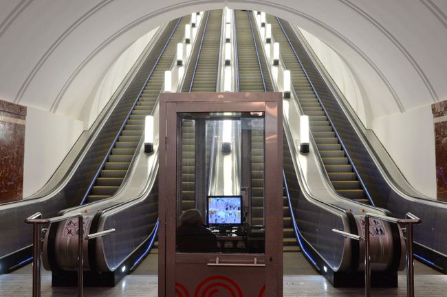 Открытие станция метро Фрунзенская