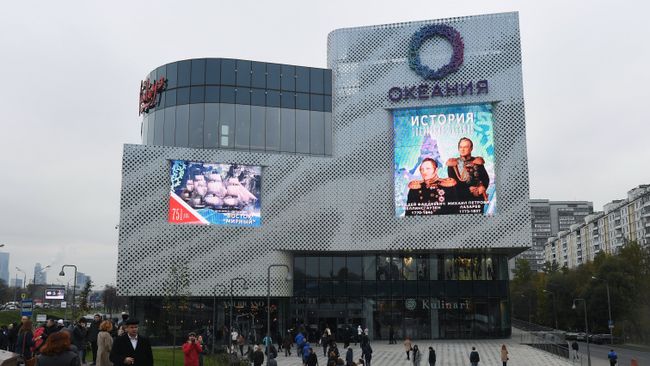 Мэр Москвы С. Собянин посетил многофункциональный ТЦ Океания Мэр Москвы С. Собянин посетил многофункциональный ТЦ Океания