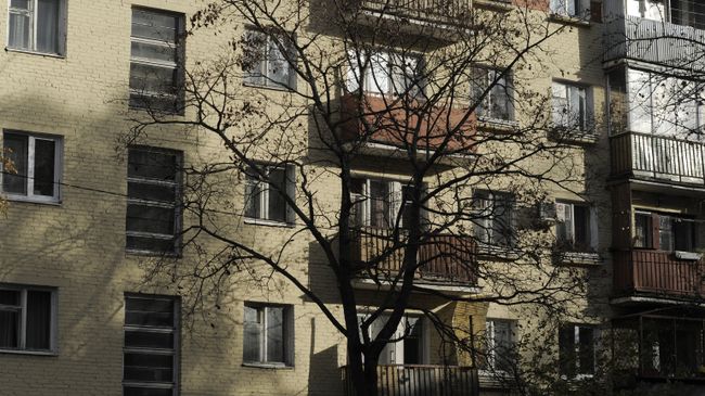 Балашиха