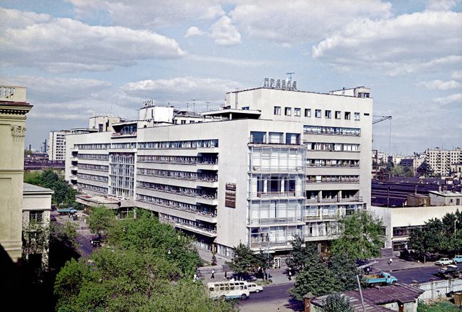 Здание комбината газеты Правда