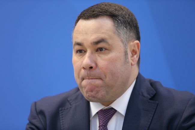 Российский инвестиционный форум в Сочи. День первый
