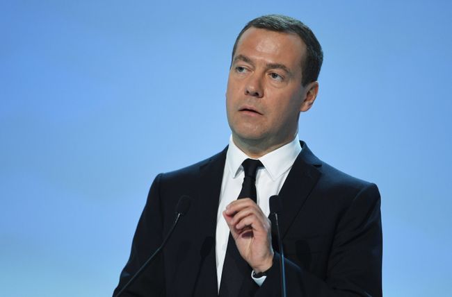 Премьер-министр РФ Дмитрий Медведев принял участие в работе Российского инвестиционного форума