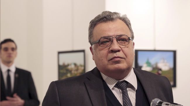 Андрей Карлов Андрей Карлов