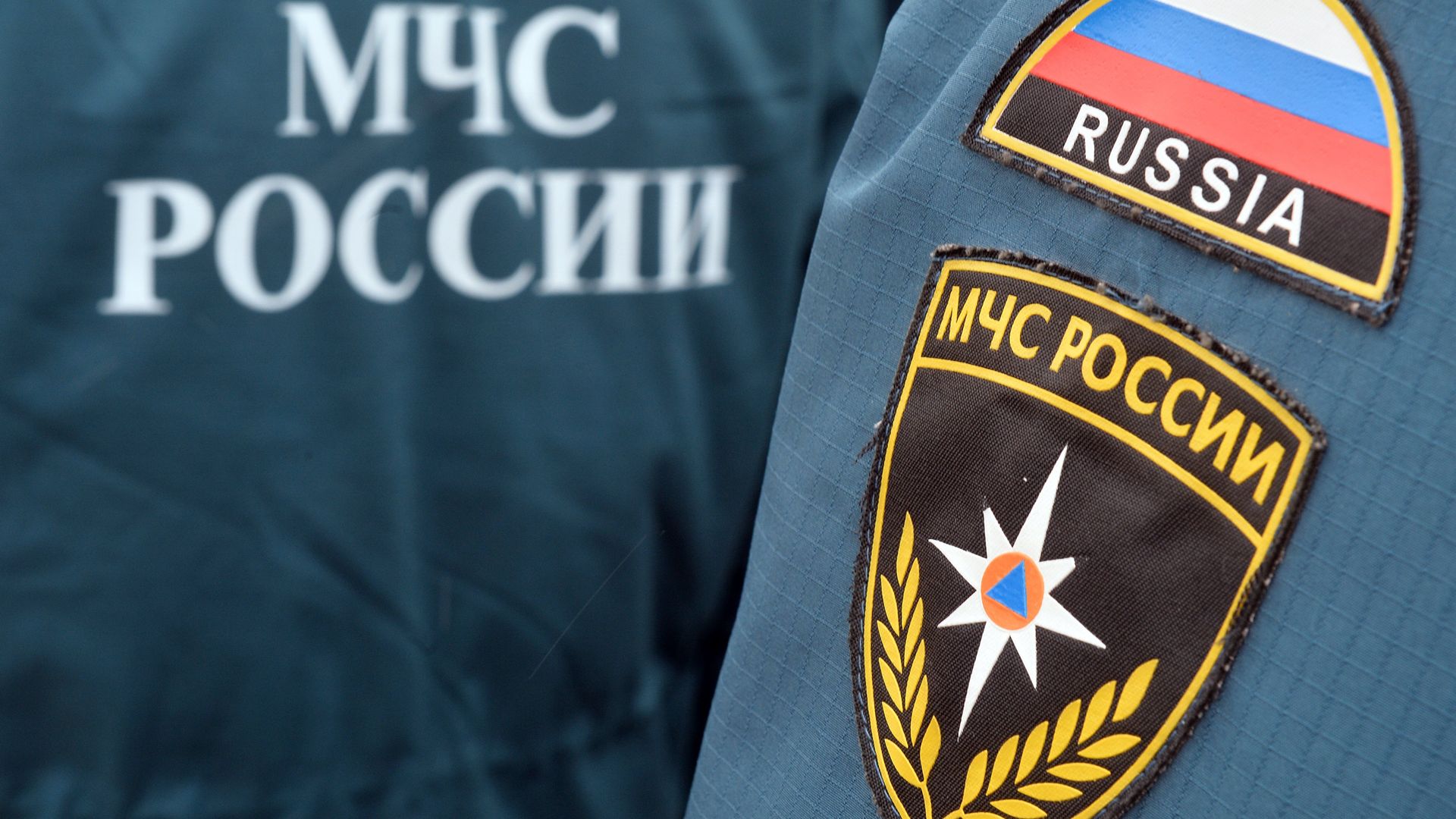 Нашивки сотрудников МЧС России Нашивки сотрудников МЧС России - РИА Новости, 1920, 15.11.2020