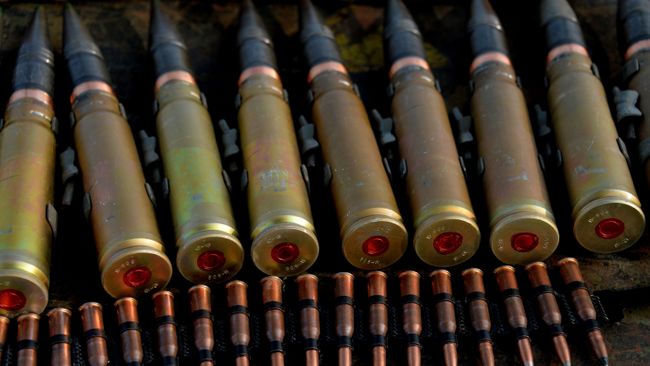 Боеприпасы