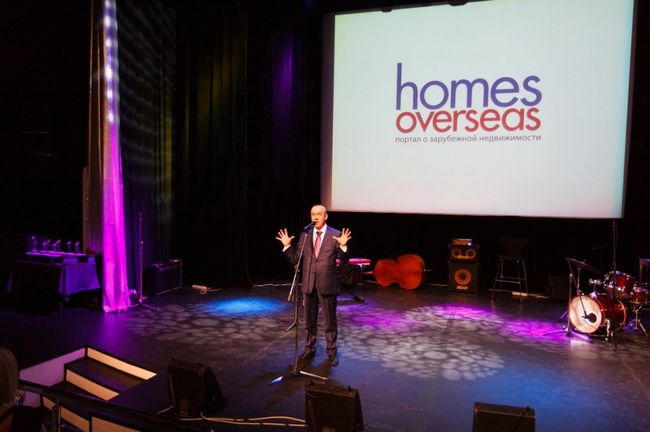 Homes Overseas Russian Awards 2016 Homes Overseas Russian Awards 2016