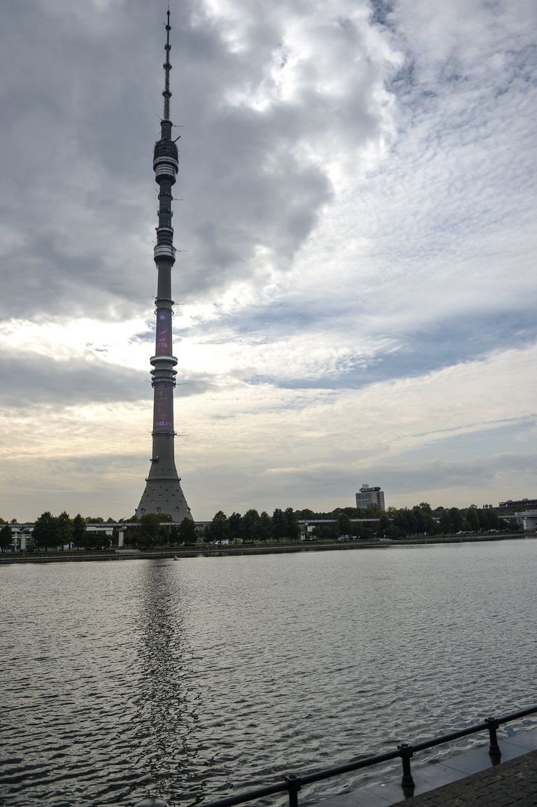 Москва Москва