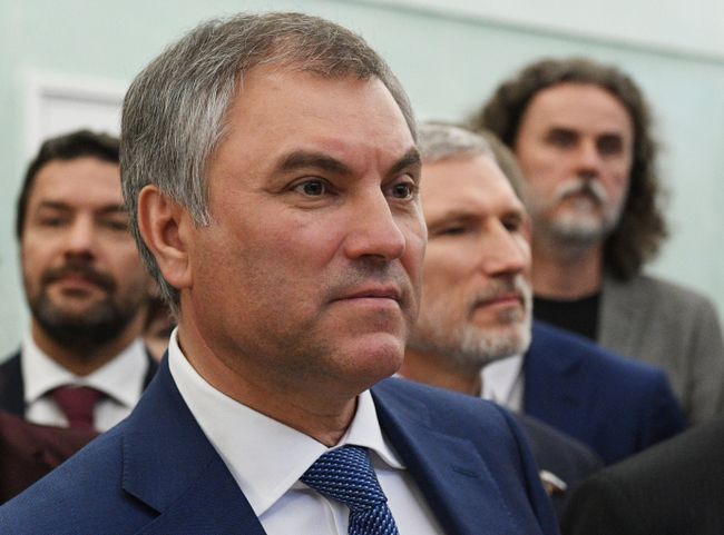 Пленарное заседание Госдумы РФ