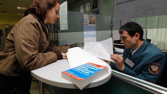 Работа налоговой инспекции Работа налоговой инспекции