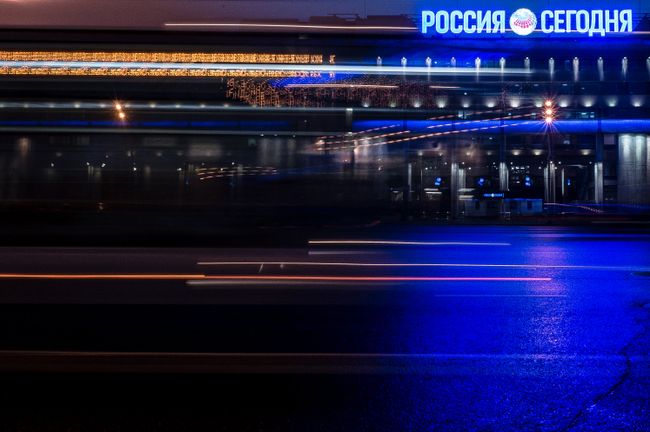 75 лет МИА Россия сегодня
