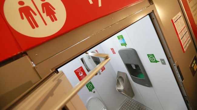 Открытие общественного туалета в Московском метрополитене