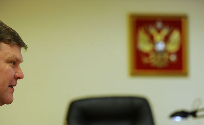 Сергей Митрохин