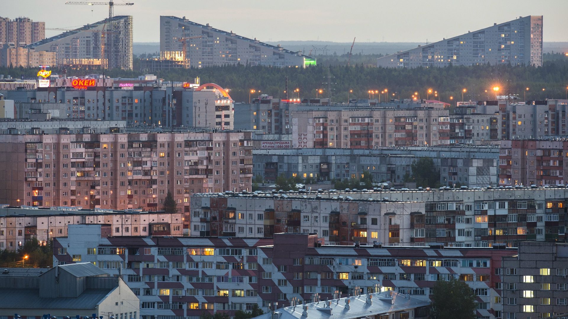 Города России. Сургут Города России. Сургут - РИА Новости, 1920, 04.08.2021