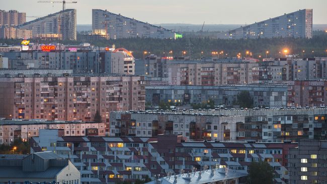 Города России. Сургут
