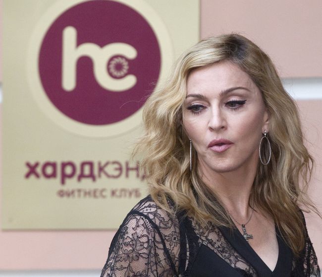 Открытие московского клуба Hard Candy Fitness