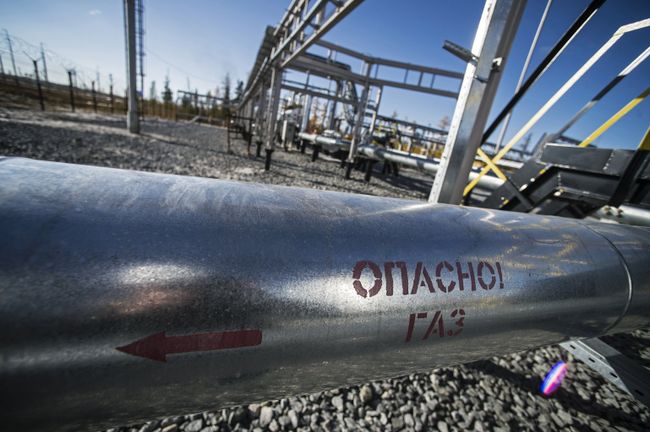 Труба газопровода