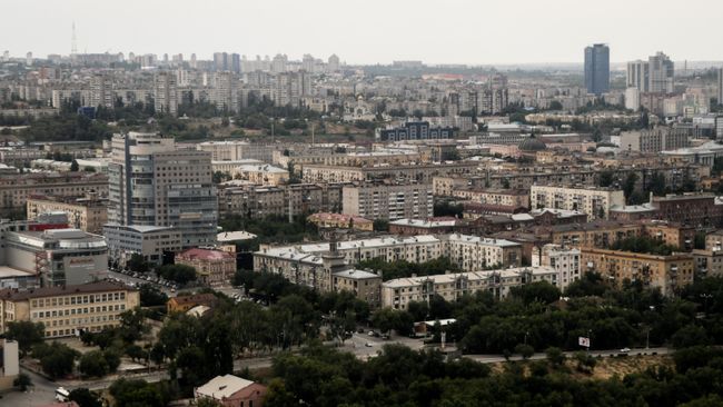 Города России. Волгоград Города России. Волгоград