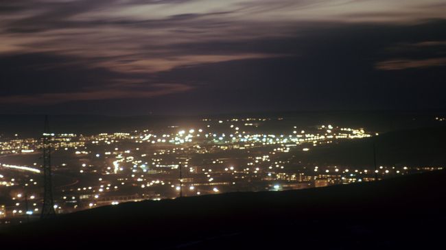Красноярск