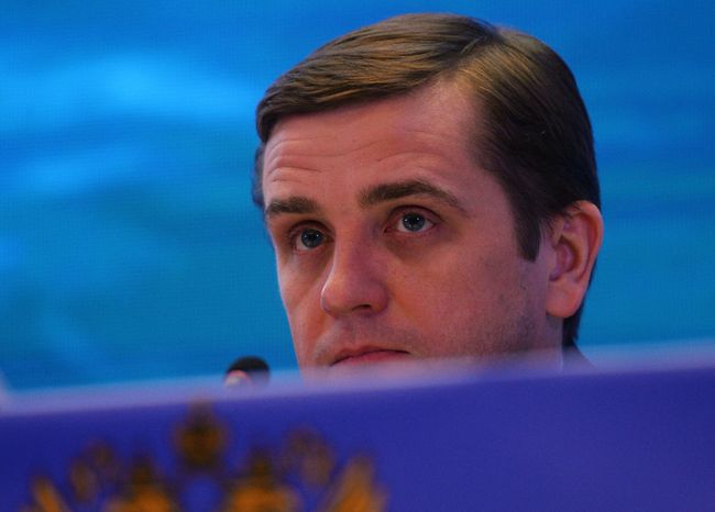 Заседание коллегии Федерального агентства по рыболовству
