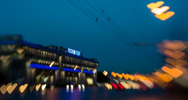 МИА Россия сегодня