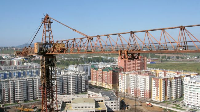 Новостройки