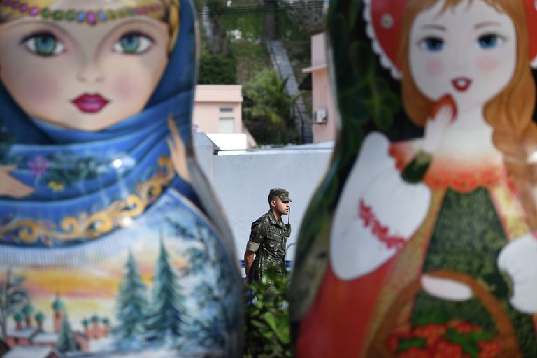 Открытие Дома болельщиков олимпийской сборной России в Рио-де-Жанейро Открытие Дома болельщиков олимпийской сборной России в Рио-де-Жанейро