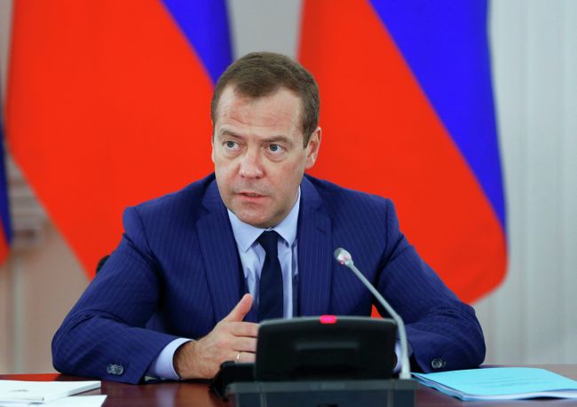 Председатель правительства России Дмитрий Медведев Председатель правительства России Дмитрий Медведев