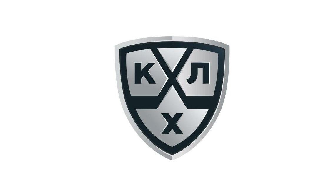 КХЛ (лого) КХЛ (лого) - РИА Новости, 1920, 07.02.2025