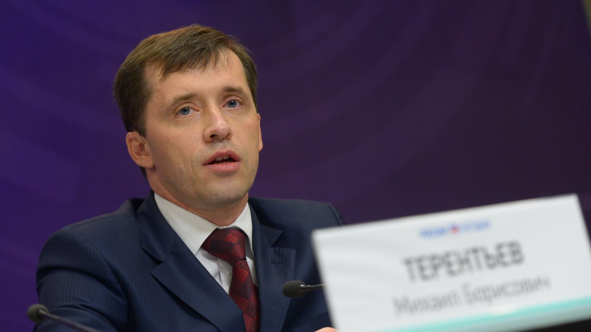 Михаил Терентьев Михаил Терентьев - РИА Новости, 1920, 08.08.2026