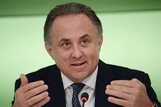 Виталий Мутко