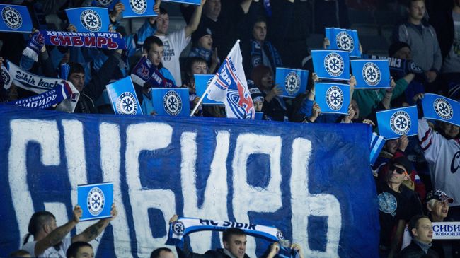 Болельщики Сибири